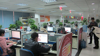 北京中搜网络技术 京城网络技术服务领域的探索者与实践者