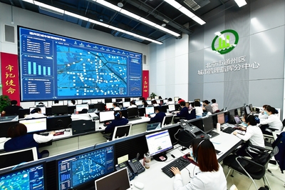 北京城市副中心 智慧基因铸就未来之城，北京网络技术服务赋能新篇